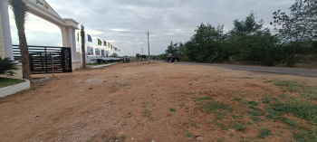 500 Sq. Yards Commercial Lands /Inst. Land for Sale in Sri Sailam Highway, Hyderabad