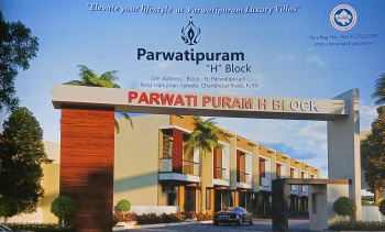 Property for sale in Chandresal, Kota