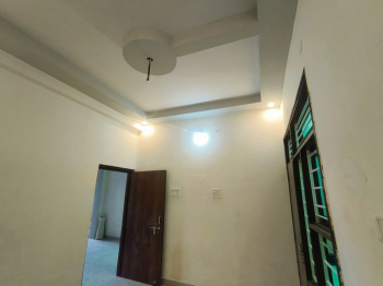 Property for sale in Chandresal, Kota