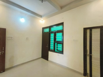 Property for sale in Chandresal, Kota