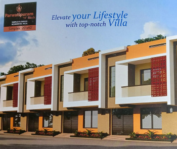 2 BHK Individual Houses / Villas for Sale in Chandresal, Kota (800 Sq.ft.)