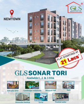 1 BHK Flats & Apartments for Sale in New Town, Kolkata (470 Sq.ft.)