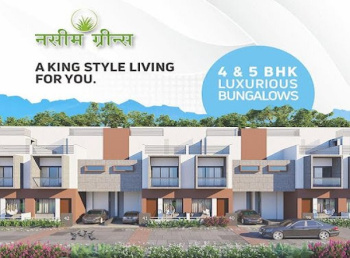 Property for sale in Ramol, Ahmedabad