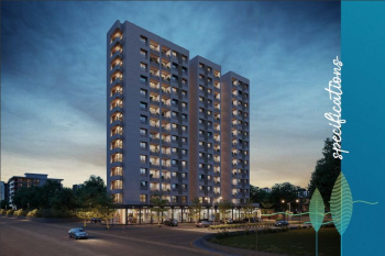 Property for sale in Khoraj, Ahmedabad