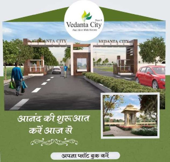 Property for sale in Old Dhamtari Road, Raipur