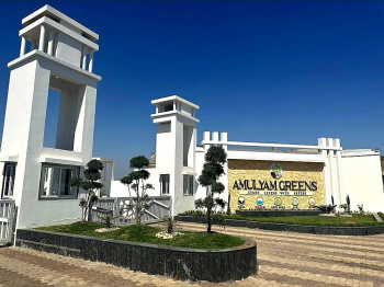 Property for sale in Jora, Raipur
