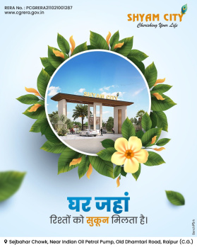 Luxurious township at non polluted area