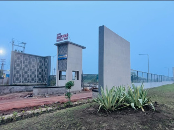 Property for sale in Dumartara, Raipur