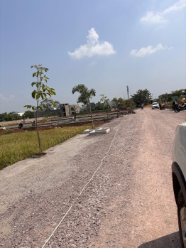 80 acre industrial land bemetara jila