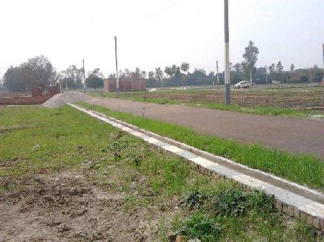Plot for Sale in Aashiana Colony Sec - N Kanpur Road Lucknow