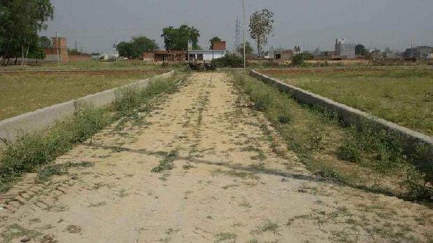 Residential Plot for Sale in Sultanpur Road, Lucknow