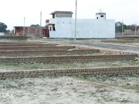 Residential Plot For Sale In Omaxe City, Lucknow