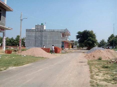 Residential Plot For Sale In Lucknow