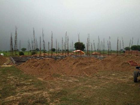 Residential Plot for Sale in Omaxe City, Lucknow