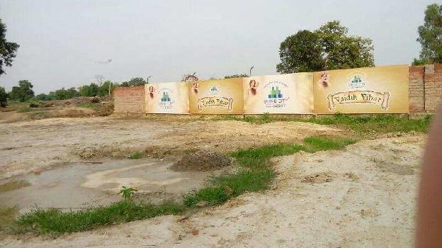 Residential Plot for sale in Bijnor Road, Lucknow