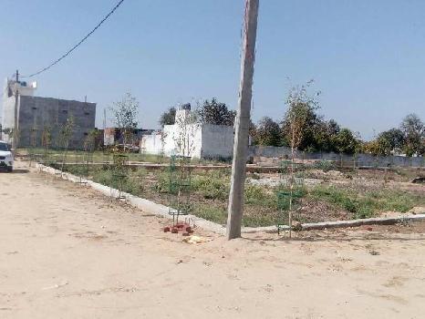 Residential Plot for sale in Gomti Nagar, Lucknow