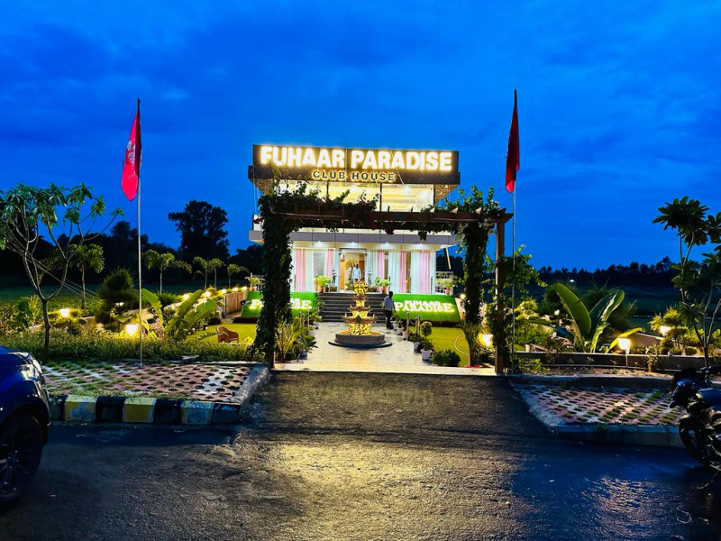 1000 Sq.ft. Residential Plot for Sale in Mohanlalganj, Lucknow