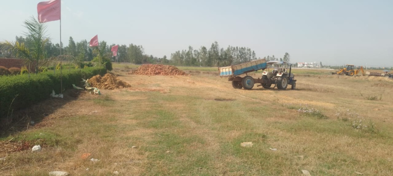 Residential investment property mohanlalganj Lucknow