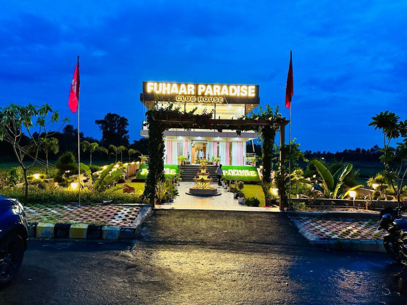 Residential Plot for Sale in Mohanlalganj, Lucknow