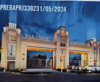 Residential Plot for Sale in Mohanlalganj, Lucknow (2000 Sq.ft.)