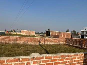 Property for sale in Gosainganj, Lucknow