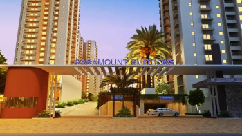 3 BHK Flats & Apartments for Pg in Sector 1, Greater Noida (1200 Sq.ft.)