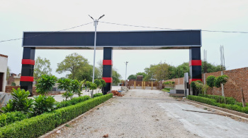 Property for sale in Chunar Road, Varanasi