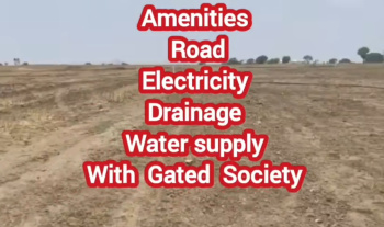 Property for sale in Satna Road, Rewa