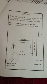 Property for sale in Dudhli Road, Dehradun