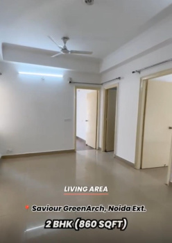 2BHK flat for sale in Savior Green Arch society