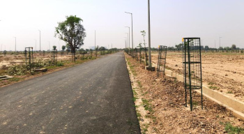Land for sale on Ganga Expressway suitable for investment and Industry