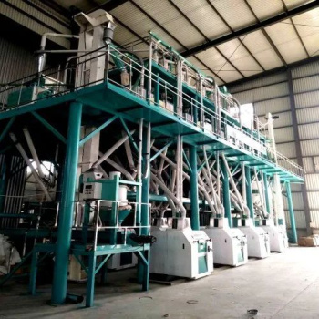 ATA MILL , FLOUR MILL , ATA FACTORY , FLOUR FACTORY