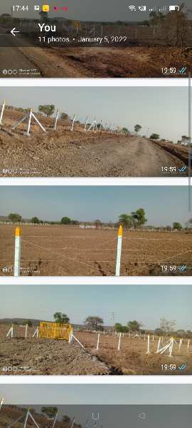 5 Acre Agricultural/Farm Land for Sale in Kothapalli, Vikarabad