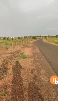 21 Acre Agricultural/Farm Land for Sale in Bagdal, Bidar