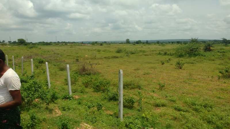 22 Acre Agricultural/Farm Land for Sale in Tandur, Vikarabad