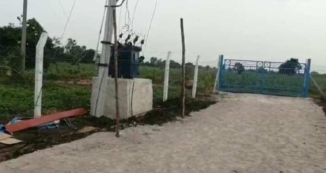 4.24 Acre Agricultural/Farm Land for Sale in Pulkal, Medak