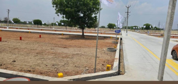 Residential plot for sale in Gundur nearby bharathidasan university
