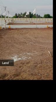 Property for sale in Panjapur, Tiruchirappalli