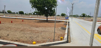 Property for sale in Sengipatti, Thanjavur
