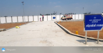 Property for sale in Mathur, Tiruchirappalli