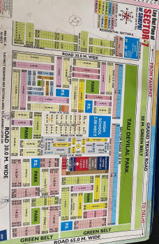Property for sale in Sector 7, Sonipat