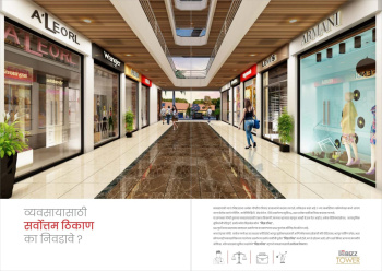 Commercial Shops for Sale in Chikalthana, Aurangabad (275 Sq.ft.)