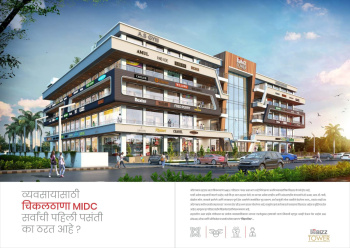 Property for sale in Chikalthana, Chhatrapati Sambhajinagar