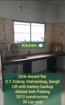 Property for sale in ST Colony, Sangli