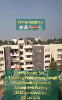 Property for sale in ST Colony, Sangli