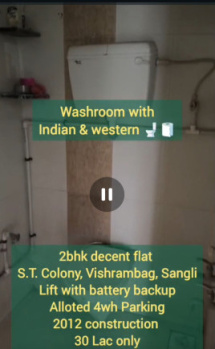 Property for sale in ST Colony, Sangli