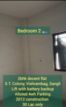 Property for sale in ST Colony, Sangli