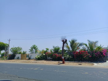 LAND FOR SALE ON SHILAJ RACHARDA ROAD