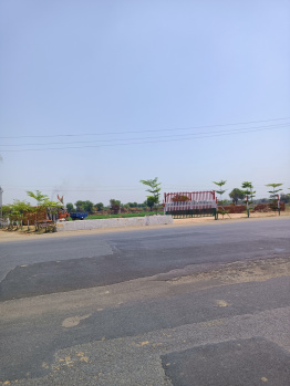 LAND FOR SALE ON SHILAJ RACHARDA ROAD