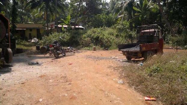 Residential Land / Plot for Sale in Calicut (16 Cent)